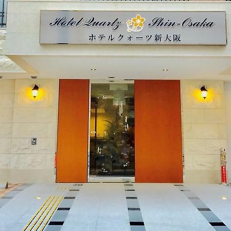 Hotel Quartz Shin-Oszaka Kültér fotó
